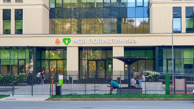 Поликлиники и центры госуслуг Москвы изменят график работы с 12 по 14 июня