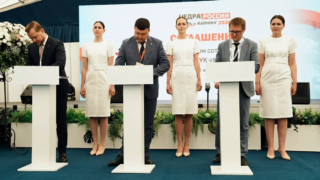 "Кузбассразрезуголь" подписал соглашение о партнерстве с белорусскими машиностроителями