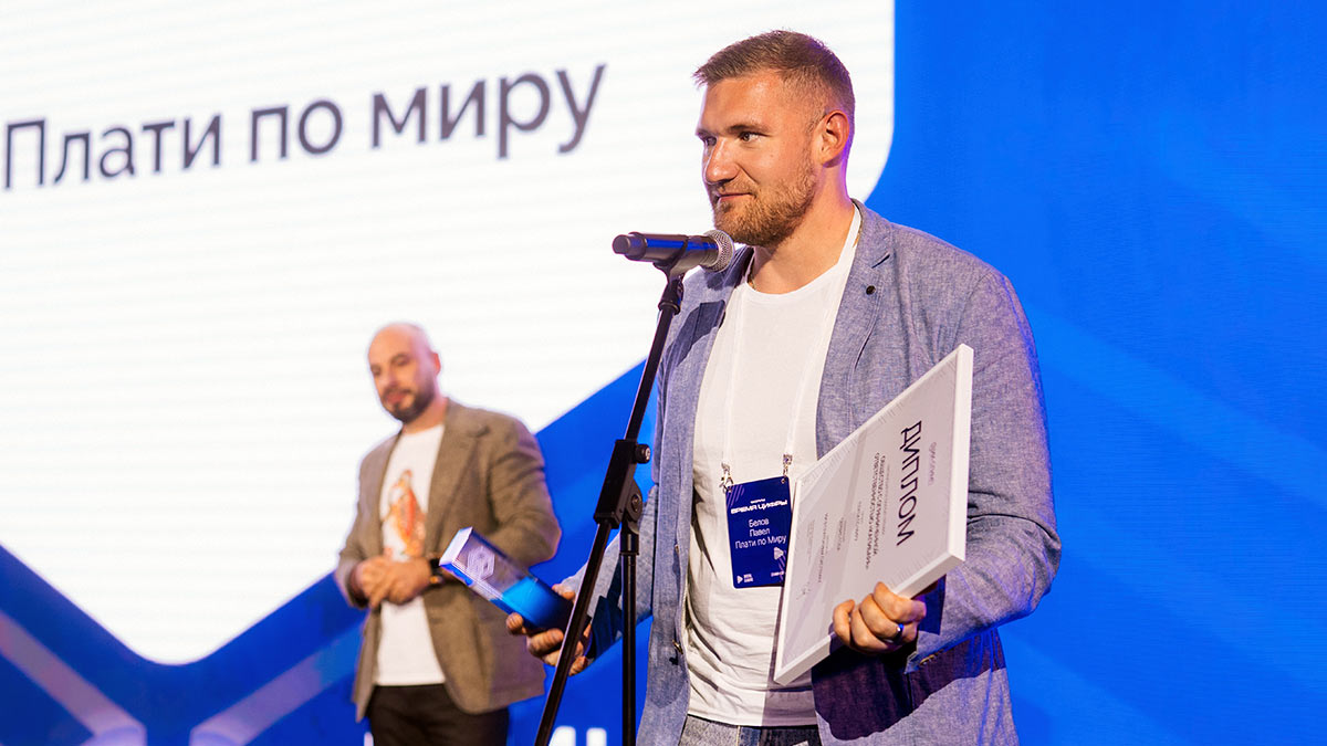 ИИ-Олимп