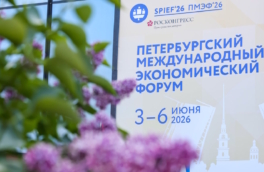Беглов прокомментировал массированную атаку беспилотников на Петербург в первый день ПМЭФ