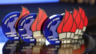 Итоги форума "Спорт и Бизнес" и премии "Спорт и Россия – 2026": инфраструктура, медиа, корпоративный спорт и партнерства как драйверы отрасли