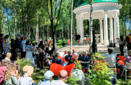 Фестиваль "Традиция" впервые прошел в Кинопарке "Москино"