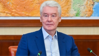 Собянин утвердил исполнение бюджета Москвы за 2025 год