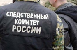 Нападение в краснодарском ТЦ. Что известно к этому часу