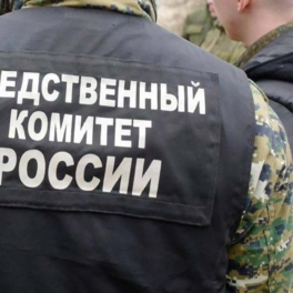 Нападение в краснодарском ТЦ. Что известно к этому часу
