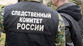 Нападение в краснодарском ТЦ. Что известно к этому часу