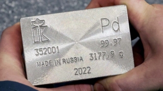 Росстандарт утвердил ГОСТ на слитки палладия