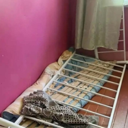 Нападение на 
