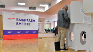 Выборы в Госдуму состоятся 20 сентября