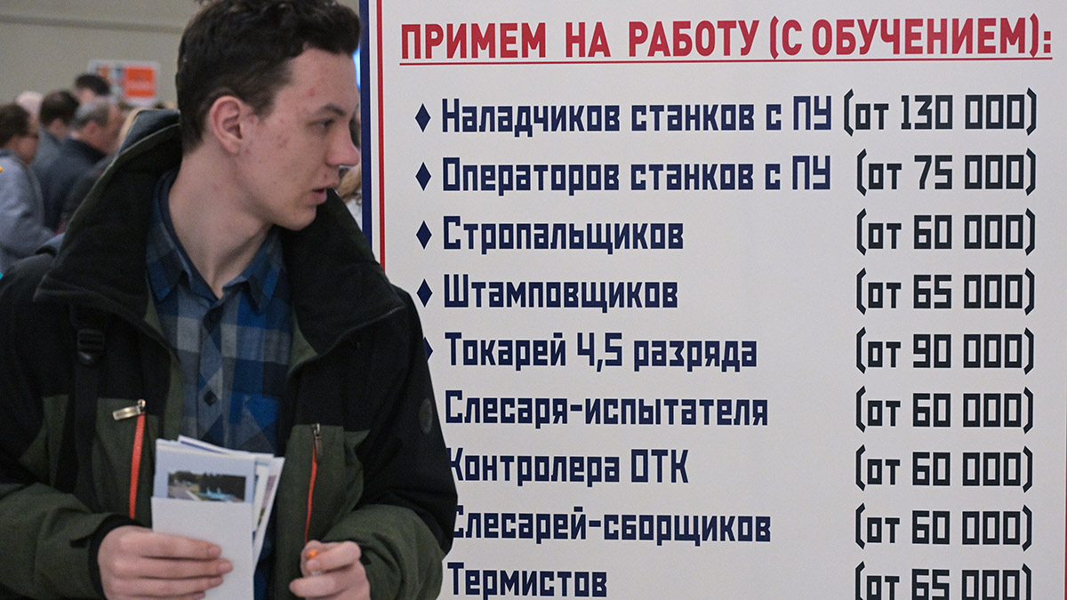 Когда работа гарантирована: как целевое обучение решает кадровые проблемы страны