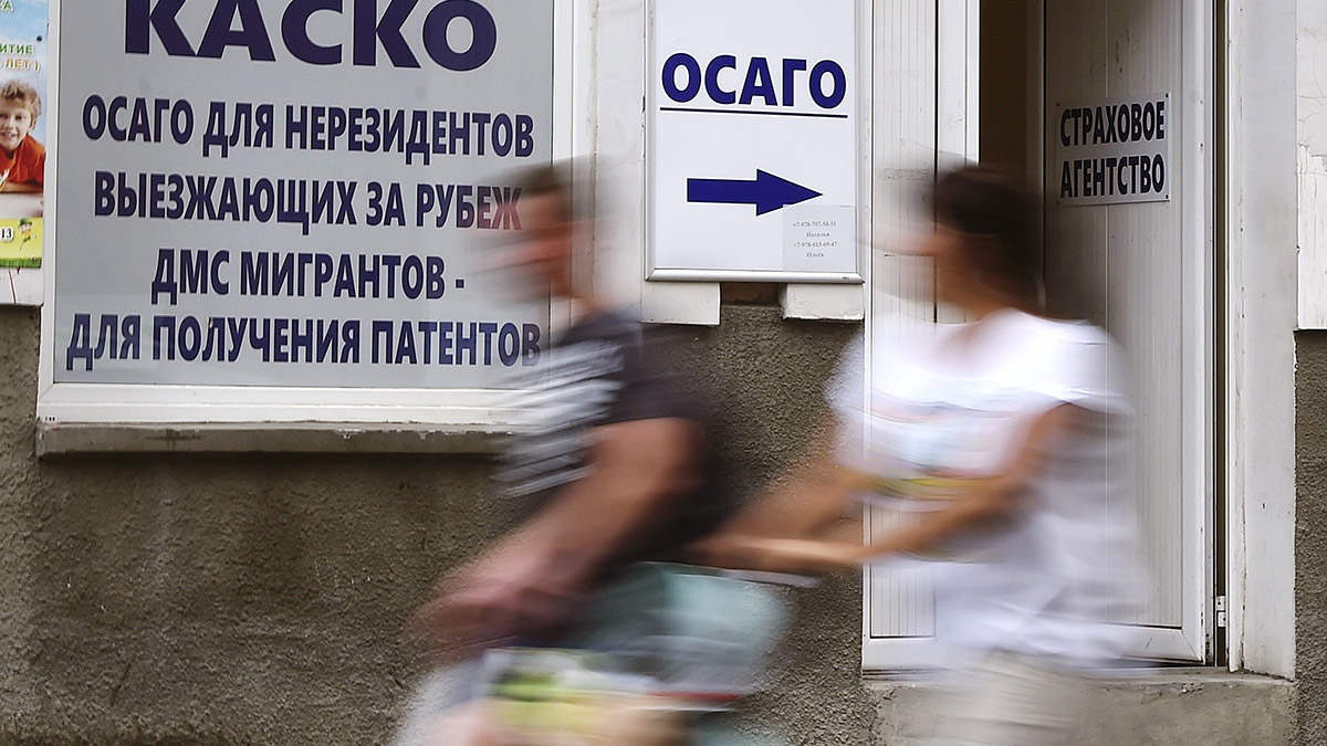 Риски по прейскуранту: с какими вызовами столкнулся страховой рынок нашей страны