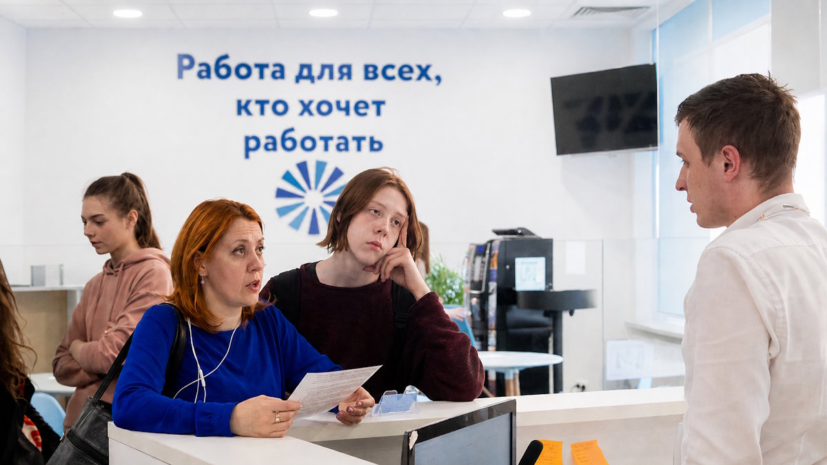 Лишние люди: грозит ли россиянам безработица и профессиональное выгорание