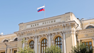 В Банке России сделали заявление о дальнейших изменениях ключевой ставки