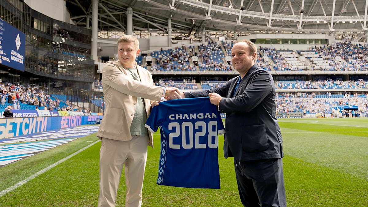 Changan и "Динамо"