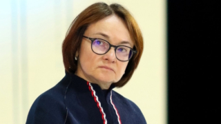 ЦБ повысил ожидания по траектории ключевой ставки – Набиуллина