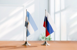 Аргентина приостановила сотрудничество с Россией по мирному атому