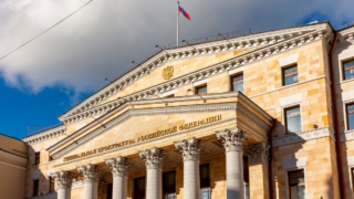 Генпрокуратура РФ признала нежелательной американскую коалицию организаций, поддерживающих Украину