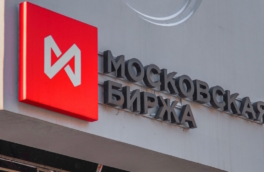 Валютные фьючерсы по субботам: Мосбиржа расширяет время торгов с 14 июля