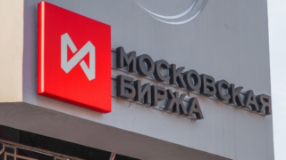 Валютные фьючерсы по субботам: Мосбиржа расширяет время торгов с 14 июля