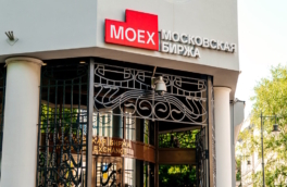 Сделки с облигациями и РЕПО в долларах запустила Московская биржа