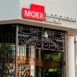 Сделки с облигациями и РЕПО в долларах запустила Московская биржа