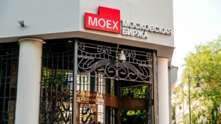 Сделки с облигациями и РЕПО в долларах запустила Московская биржа