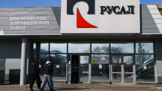 ФАС возбудила против "Русала" дело из-за цен на алюминий для россиян