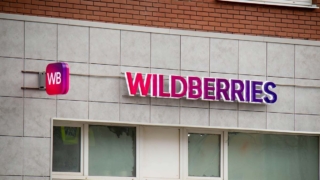 Склад Wildberries в Екатеринбурге возобновил работу