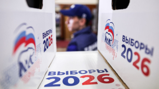 ЦИК утвердил бюллетень на выборах в Госдуму с "Яблоком"