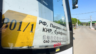 Минтранс решил согласовать график рейсов автобусов с загруженностью погранпереходов