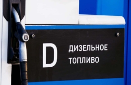 Правительство РФ продлило временный запрет на экспорт дизеля