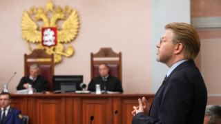 Верховный суд оставил в силе решение о снятии "Яблока" с выборов в Госдуму