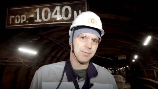 Паслер рассказал о работе уральских предприятий "Русала"