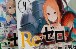 Финал четвертого сезона аниме Re:Zero покажут 30 сентября