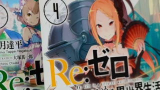 Финал четвертого сезона аниме Re:Zero покажут 30 сентября