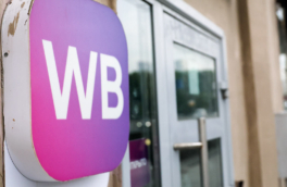 ВСУ ударили по складу Wildberries во Владимирской области, пострадали три человека