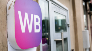 ВСУ ударили по складу Wildberries во Владимирской области, пострадали три человека
