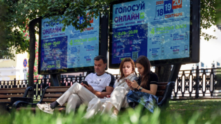 Более 1,5 млн россиян собираются дистанционно проголосовать на сентябрьских выборах