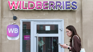 Wildberries опровергла информацию о массовом закрытии ПВЗ в российских регионах
