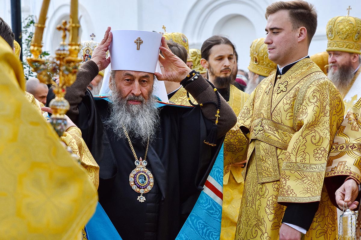 Митрополит Онуфрий