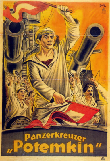 Броненосец Потемкин