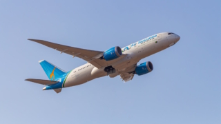 Air Tanzania возобновит рейсы в Москву с 7 сентября