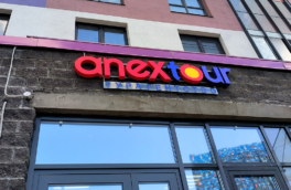Владелец Anex Tour задержан в Турции по делу о наркотиках и проституции