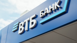 США включили ВТБ в список санкций против Ирана
