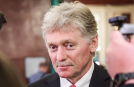 Переговоры по Украине, сокращение помощи Киеву, возвращение замороженных активов: о чем говорил Песков