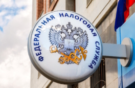 ФНС начала рассылать россиянам уведомления о необходимости уплаты НДФЛ с вкладов