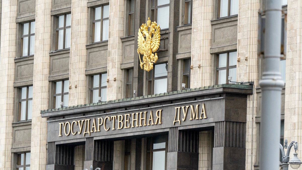Новая Дума: от выборов до первого заседания