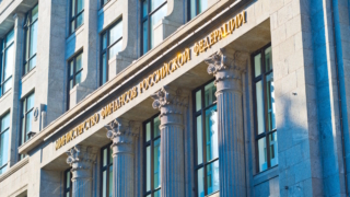 Минфин возвращается к проведению аукционов по ОФЗ