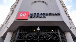 Индекс Мосбиржи поднялся выше 2200 пунктов