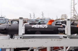ВМС КСИР захватили в Ормузском проливе американский подводный аппарат Remus 600